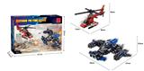 OBL10017174 - 蝙蝠侠战机  531PCS