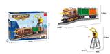 OBL10017178 - 棕色火车  653PCS