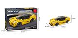 OBL10017188 - 黄色法拉利  178PCS