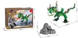 OBL10017197 - 恐怖龙  135PCS