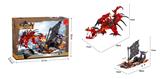 OBL10017205 - 海盗钩牙  528PCS