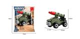 OBL10017228 - 小小导弹车  42PCS