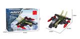 OBL10017238 - 歼击机  27PCS