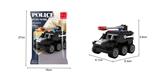 OBL10017256 - 装甲车  83PCS