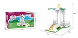 OBL10017267 - 后天园  50PCS
