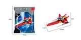 OBL10017277 - 小飞船C  45PCS