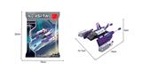 OBL10017281 - 小飞船A  62PCS