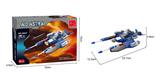 OBL10017283 - 太空飞船A  138PCS