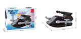 OBL10017286 - 5合1武装机甲-2  43PCS