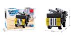 OBL10017288 - 5合1武装机甲-4  60PCS
