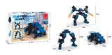 OBL10017292 - 4合1异形机甲-3  71PCS