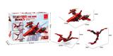 OBL10017293 - 4合1异形机甲-4  69PCS