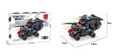 OBL10017294 - 4合1-冲锋  74PCS