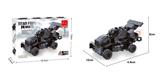OBL10017296 - 4合1-巡逻  56PCS