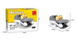 OBL10017300 - 河马  27PCS