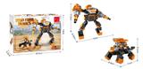 OBL10017334 - 8合1-4  58PCS