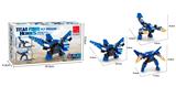 OBL10017341 - 10合1-2  50PCS