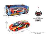 OBL10017446 - Remote control cars / tanks