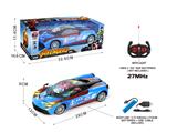 OBL10017450 - Remote control cars / tanks