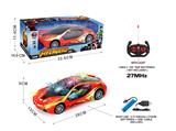 OBL10017451 - Remote control cars / tanks
