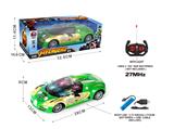 OBL10017453 - Remote control cars / tanks
