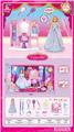 OBL10017456 - Set series