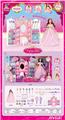 OBL10017457 - Set series
