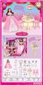 OBL10017458 - Set series