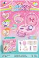 OBL10017462 - Beauty set