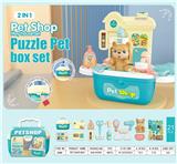 OBL10017473 - Set series