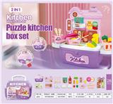 OBL10017474 - Set series