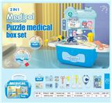 OBL10017475 - Set series