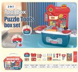 OBL10017476 - Set series
