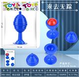 OBL10017578 - Game classes / chess