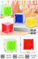 OBL10017582 - Game classes / chess