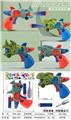 OBL10017596 - Self-assembling