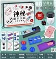 OBL10017605 - Game classes / chess