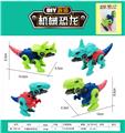 OBL10017609 - Self-assembling