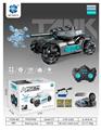 OBL10017661 - Remote control cars / tanks