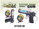 OBL10017736 - Electric gun