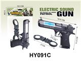 OBL10017737 - Electric gun