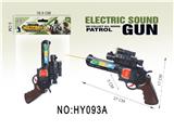 OBL10017740 - Electric gun