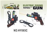 OBL10017742 - Electric gun