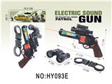 OBL10017744 - Electric gun