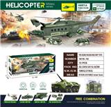 OBL10017789 - Set series
