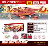 OBL10017791 - Set series