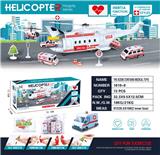 OBL10017792 - Set series