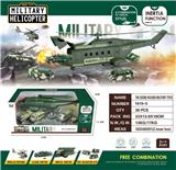 OBL10017794 - Set series