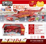 OBL10017796 - Set series
