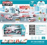 OBL10017797 - Set series